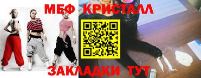 ECSTASY Бузулук