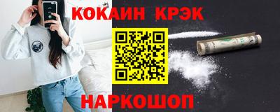 ECSTASY Бузулук