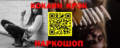 ECSTASY Бузулук
