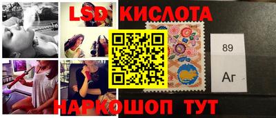 spice Бугуруслан