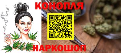 spice Бугуруслан