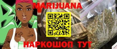 spice Бугуруслан