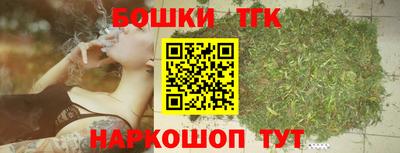 ECSTASY Бузулук
