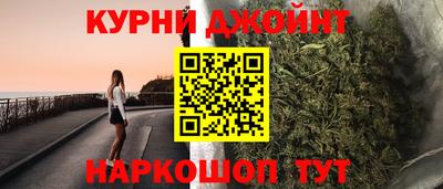 ECSTASY Бузулук