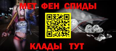spice Бугуруслан