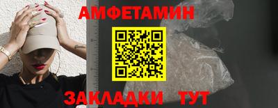 ECSTASY Бузулук