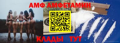 ГАЛЛЮЦИНОГЕННЫЕ ГРИБЫ Будённовск