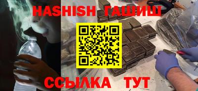 ECSTASY Бузулук