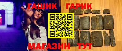 ECSTASY Бузулук